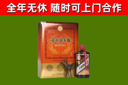 象山区烟酒回收汉帝茅台.jpg